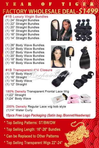 HerHairWorld Factory Wholesale Deal for Straight/Body Wave Bundles & Transparent Closure & 200% Water Curly Bob Style Wig & 180% Transparent Frontal L
